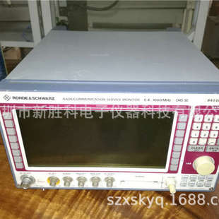 CMS57无线电综合测试仪 CMS54 对讲机检测仪 CMS52 CMS50