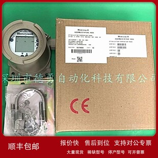 议价霍尼韦尔压力变送器STT35F-0-EPFM-FCTG-MB10000-0DC-0000-3H