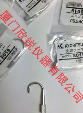 克列茨KYORITSU绝缘电阻测试仪兆欧表3025A 3125A配件MODEL8019