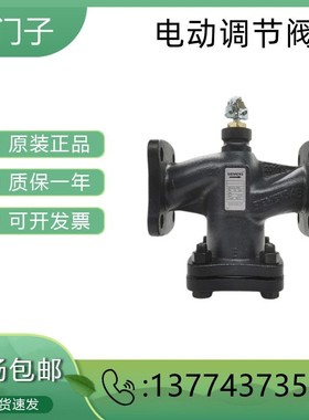 西门子VVF47系列VVF47.50/47.65/47.80/47.100/47.125/47.150阀门
