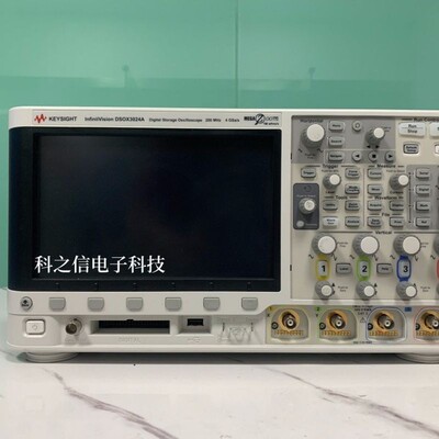 Keysight/是德科技 MSOX/DSOX3102A 数字存储示波器 DSOX3104A