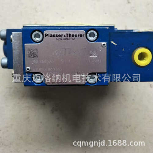 电磁球阀M3SEW6C30B/630MG205N9Z5L