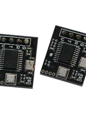 VSM-4410 模组空气质量传感器TVOC气体检测eCO2  ZMOD4410模块