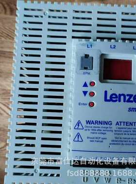 ESMD552L4TX4  供应伦茨变频器库存现货实物拍摄包邮议价