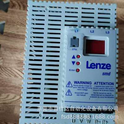 ESMD552L4TX4  供应伦茨变频器库存现货实物拍摄包邮议价