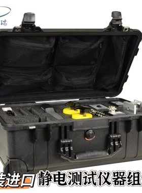 美国DESCO SCS 19790/19791静电检测套件静电场测试仪表面静电压