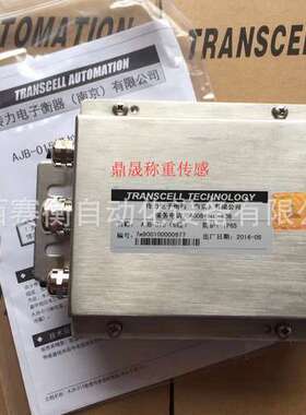TRANSCELL传力接线盒JBOX-4P/JBOX-4PSS/JBOX-6PSS/8PSS/AJB-015