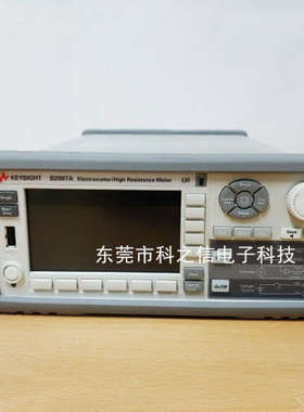 收购供应Keysight/是德科技 B2983A B2981A B2987A B2985A皮安计