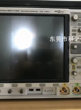 回收租售Agilent/安捷伦 DSOX4104A DSOX4154A MSOX4022A示波器