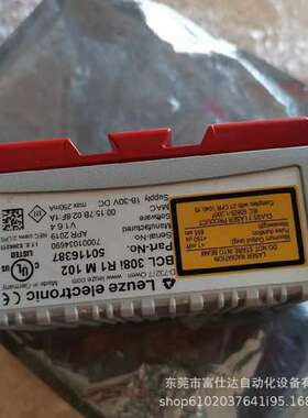 BCL308I R1 M 102 销售劳易测LEUZE读码器全新现货优惠议价