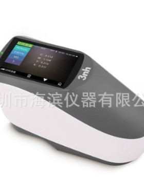 分光测色仪YS3060国产分光测色计颜色检测仪器分光测色仪