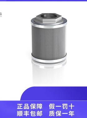 供应MP-filter MP3252翡翠滤芯.过滤器多型号系列