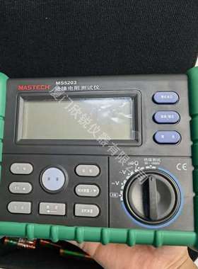 华仪数字式绝缘电阻测试仪数字兆欧表MS5203