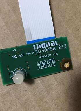 AGP3550-LED / AGP3550-LED