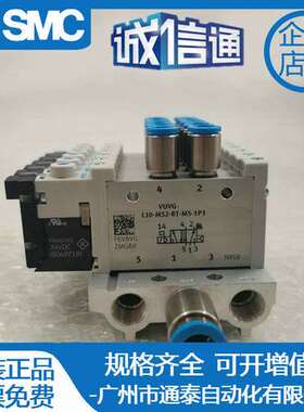 FESTO全原装正品阀岛VTUG-S L10-M52-RT-M5-1P3 572230 现货销售.
