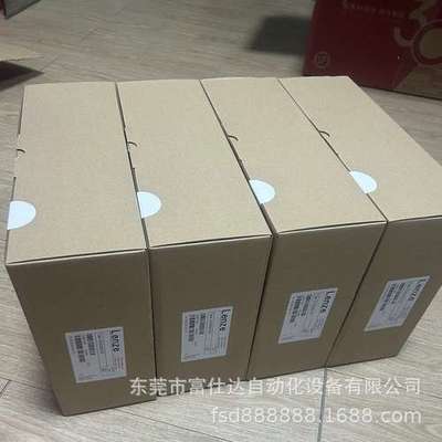 供应德国 E84AVHCE4024VX0 变频器现货质保顺丰包邮议价