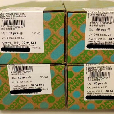 UK 5-HESILED 24 3004126 UNO-PS/1AC/24DC/240W 2904372菲尼克斯