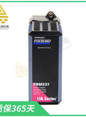 PO170PU  |  FBM218-P0917XV  |  FBM219-P0916RH  输入模块