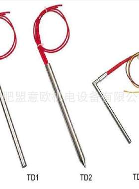 美国HOTWATT加热棒，HOTWATT加热管