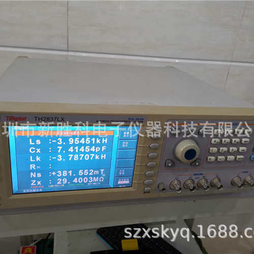 网络变压器综合测试仪TH2837LX 200KHZ LCR测试仪 数字电桥