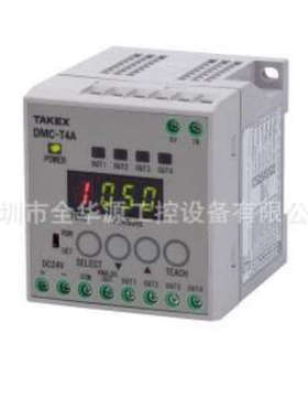 DMC-T4A DX-7AH DX-S33C DX-S33C-Y5 DX-S35F DX-S35F-Y5