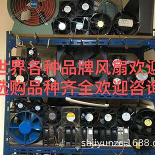 9WP0824S4D03 San Ace 80W 24V 0.1A 8025 8CM 变频器风扇