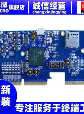 TMDSCNCD28379D CONTROLCARD TMS320F28379D EVAL 开发板 评估板