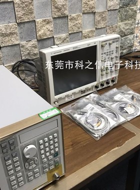 供应Agilent/安捷伦 MSO7012A MSO7014A DSO7104A示波器