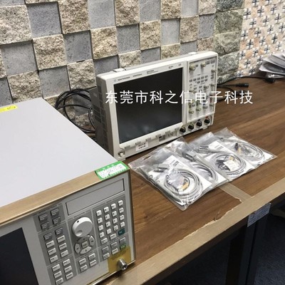 供应Agilent/安捷伦 MSO7012A MSO7014A DSO7104A示波器