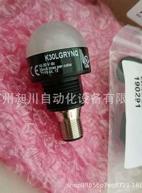 美国邦纳BANNER K30L2RGB7Q可编程多色指示灯全新原装正品特价