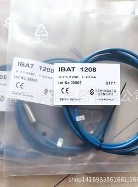 现货销售正品SCHONBUCH讯巴赫IBAT 3008电感式接近开关