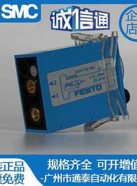 FESTO 费斯托 气动定时器 PZVT-3-120-SEC 158495 177616 原装