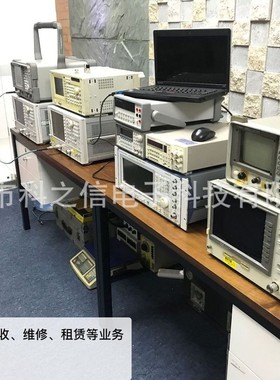 专业维修E5071C网络分析仪E5062A校准E5061B 安捷伦8753ES 8753D