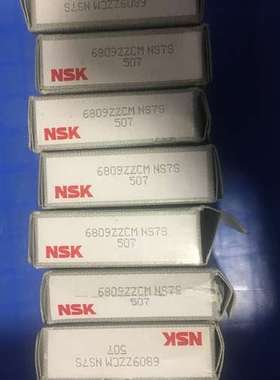 NSK 6809ZZCM 原装正品进口