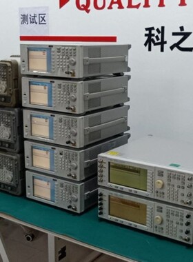 售N9310A信号源E4402B频谱分析仪E4404B E4405B频谱分析仪E4407B