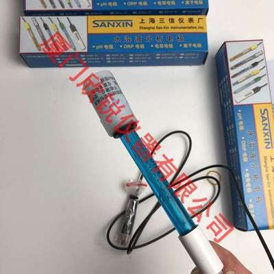 三信SX712便携式ORP计塑壳ORP复合电极301PT-S