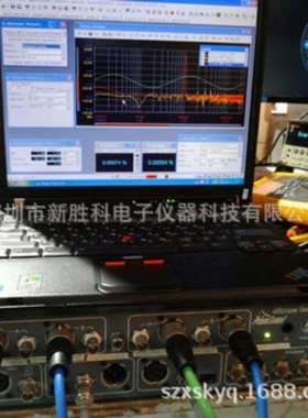 dScope Series III 音频分析仪 回收 销售 租赁 维修 二手检测仪