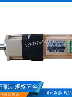 鸥柯达OUKEDA电机OK57ZLSF72-210-XC10J14机器人关节伺服电机