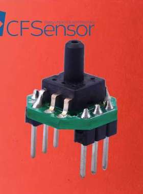 XGZP6847D数字型IIC压力传感器模块I2C输出0~40kPa电子血压计气压