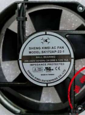 shengkwei神逵220v SK162AP/SK172AP-22-1 17251散热风扇