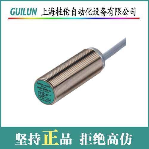 菲尼克斯模块PSR-SPP-24UC/URM4/5X1/2X2现货