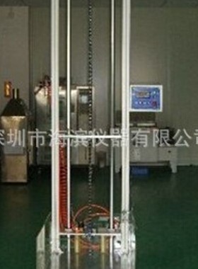 HB-SJ900手机定向跌落试验机数码产品跌落试验机自由跌落试验机