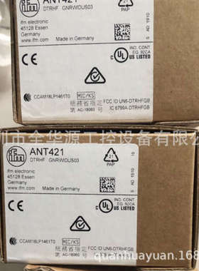 ANT421  ANT513  AT-FM-10K  ATM60-A4A12X12  ATM60-D4H13X13