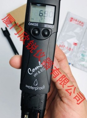 HI98129意大利哈纳HANNA多参数笔式pH/EC/TDS电导率测定仪HI98129