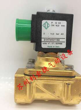意大利ODE电磁阀 21HT4K0Y160直动膜片式电磁阀
