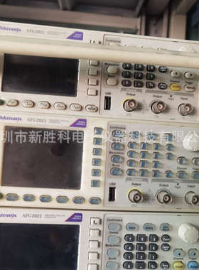 AFG3021B AFG2021 AFG3022B函数发生器 任意波形发生器