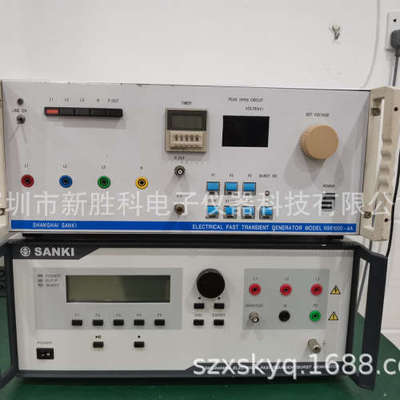 NS61000-4A SKS-0404GB SKS-0404GA电快速瞬变脉冲群模拟试验器