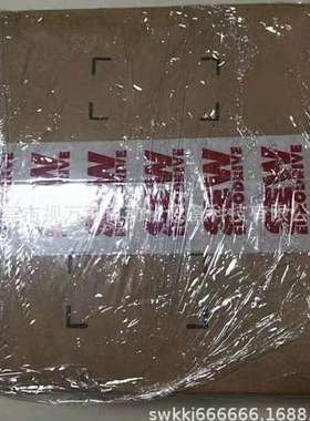 优惠德国SEW编码器ES2T全新 OG72 DN 1024 TTL 订货号现货议价