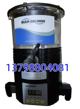 59820-213-11发电机润油泵BIJUR DELIMON电动油脂干润滑泵贝奇尔