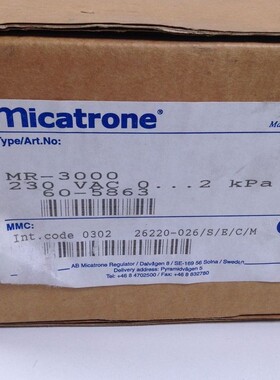 Micatrone湿度控制器、Micatrone变送器、Micatrone密封蝶阀